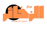 لوجو أزرق وبرتقالي حديث بودكاست بسييط removebg preview