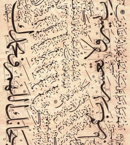 5915657692179973683